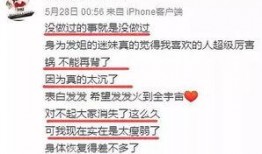 要是想爆料新闻怎么办呢,如何成为勇敢的“新闻侦探”