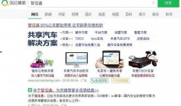 去哪看内鬼爆料视频最新,去哪看内鬼最新爆料视频全解析